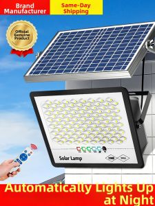 BELAN | New Solar Waterproof Induction Outdoor Street Light