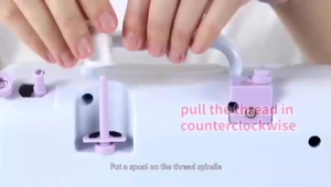 12 Stitch Mini Sewing Machine Portable Electric Mesin Jahit for Home ortable White Extension Table缝纫机