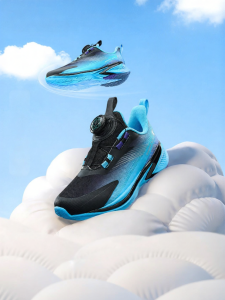 Qiaodan | Children Running Shoes