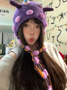 Autumn and Winter Candy Monster Cute Handmade Knitted Hat Stuffed Cute Funny Little Monster Woolen Cap Autumn and Winter Warm Hat