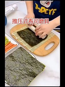New DIY Sushi Bazooka Maker - Rapid Prototyping Easy Rice Ball Sushi Roll Tool Kitchen Cooking Utensil