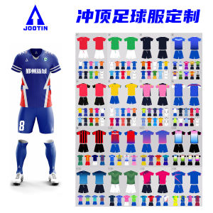 Jootin Punching Customized Soccer Suit Set Personalized Patterns DIY Football Suit Short Sleeve Team Uniform Team Competition