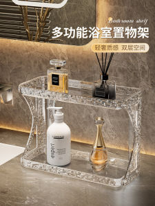 Acrylic Bathroom Organizer Shelf Toilet Washstand Cosmetic Storage Rack Wall Mounted No Drilling Required Plastic Holder