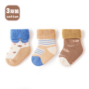 Tất Ống Giữa Bằng Cotton Lông Cừu Dày Dặn Cho Trẻ Sơ Sinh Mùa Thu Đông Tất Trẻ Em Trai Và Gái Tất Ấm Áp Thoải Mái