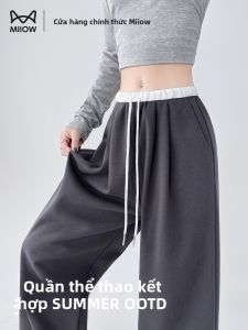 Quần ống rộng nữ MiiOW màu xám lưng cao thoải mái