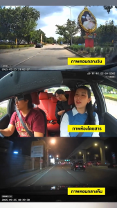 [ชัด 2.5K ถูกที่สุด] Dengo H1 Pro กล้องติดรถยนต์ กล้องหน้าคมชัด 2.5K เชื่อมต่อ Wifi ดูผ่านมือถือ ประกัน 1 ปี