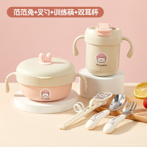 Bát Ăn Trưa Bằng Thép Không Gỉ 316 Cho Trẻ Em Bát Ăn Phụ Trợ Di Động Bộ Đồ Ăn Bằng Thép Không Gỉ Cho Bé Gái