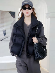 Warm Short Down Vest for Women