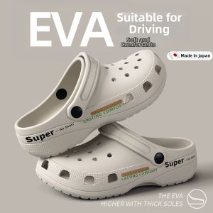 HARSIDE | Odor-Resistant Slip-Resistant Casual Mens Flip-Flops