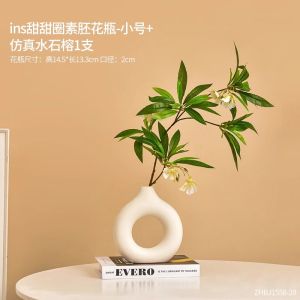 Luxurious Artificial Ficus Flower Indoor Living Room Decorations PE Material Simulation Plant Potted Ornament High End Home Accessories