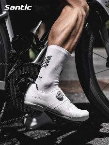 Santic | Non-locking Cycling Shoes