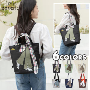 Mis Zapatos Japanese Style Three-in-One Nylon Waterproof Adjustable Crossbody Shoulder Bag for Men And Women Casual Leisure