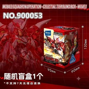 Sembo Mobile Suit Kidou Sentai Iron Saga Version 01 Action Figure
