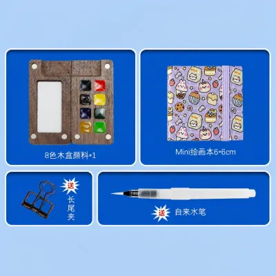 Winsor & Newton | Mini Portable Watercolor Set 8 Colors
