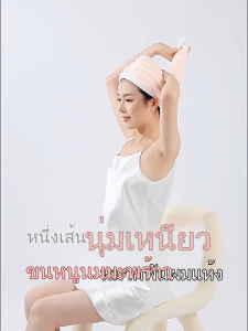 【พร้อมสต็อก|ส่งจากกทม】 ใหม่รูปแบบคลื่นหมวกผมแห้งผ้าขนหนูหนานุ่มการดูดซึมน้ําที่แข็งแกร่งน่ารักแห้งเร็ว