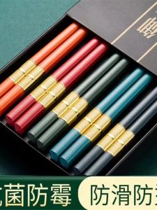 Antibacterial Alloy Chopsticks Anti-Mold Non-Slip High-Temperature Resistant Chinese Style Home Use Individual Chopsticks
