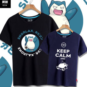Pokémon Kabigon and Sleep King Anime T-Shirt