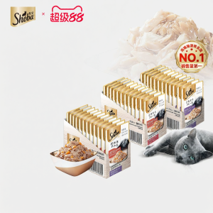 Sheba | Thức Ăn Ướt Dinh Dưỡng Cho Mèo Lớn 35g