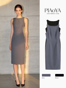 PIAOYA | Elegant Sleeveless Fitted Pencil Dress