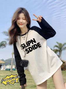 Pure Cotton Long Sleeve T-Shirt for Junior And High School Students Inner Wear Base Shirt Spring Autumn New Arrival 2025