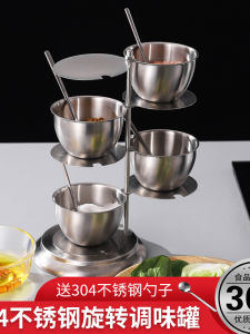 304 Stainless Steel Rotate Seasoning Containers Condiment Dispenser Kitchen For Home Classy Seasoning Salt Shaker Set Storage Set