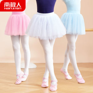 Childrens Dancing Clothes Skirt Short Skirt Soft Tulle Skirt Girls Ballet Practice Pettiskirt Pink Dancing Skirt