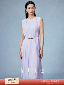 Summer Casual Chic Womens Sleeveless Chiffon Dress with Irregular Pleats And Genuine Leather Belt Long Skirt Polyester Fiber