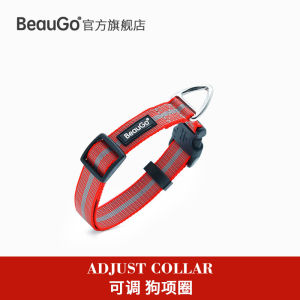 Adjustable Dog Collar Beagogo Large And Small Dogs Neck Ring Comfortable Soft Material round Buckle Easy to Wear Universal Pet Supplies