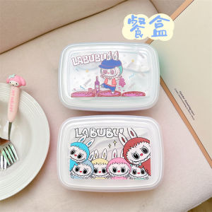 Hộp Đựng Cơm Trưa Hoạt Hình Labubu Hai Ngăn Bằng Nhựa Hộp Đựng Thức Ăn Trưa Bền Bỉ Cho Trẻ Em Và Học Sinh Hộp Đựng Thức Ăn Nhanh Gọn