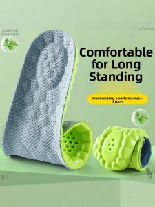 LINGMIAO | Shock Absorption High Elasticity Ultra-soft Cushion Insoles for Men