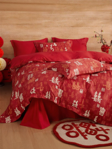 Boyang Home Textile | Wedding & Luck Red Bedding Set