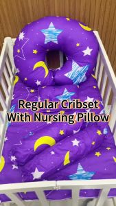 7 in 1 Regular Cribset with Nursing pillow for baby | COMBO SET | NURSING PILLOW |