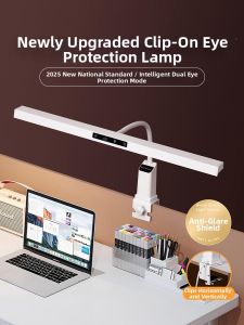 DGY | Study Reading Writing Shadowless Smart Desk Lamp