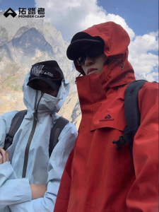 Pioneer camp | Windproof Waterproof Three-in-One Down Jacket
