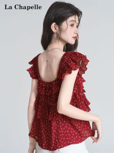 La Chapelle | Red Flower Off-Shoulder Square Neck Ruffle Bell Sleeve Short Top