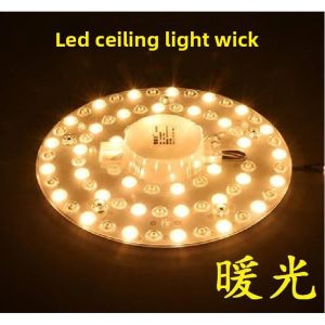 Replaceable LED Light Bulb for Ceiling Light Warm Yellow Light