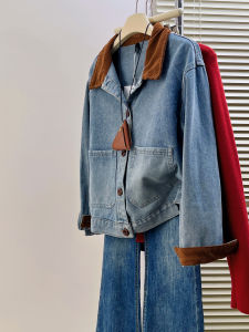 QINGNAER | Retro Denim Blue Color Block Lapel Pocket Button Jacket