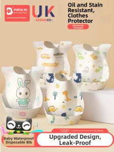 RENQIBAOBEI | Waterproof Baby Bib for Feeding