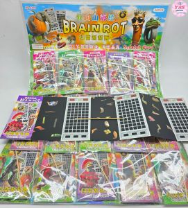 20pcs BRAIN ROT SCRATCH CARD BIG/loot bag fillers /paninda /giveaways/party favors.