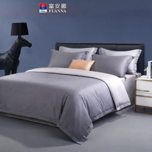 FUANNA (富安娜) | Luxurious Simple Cotton Hotel Style Bedding Set