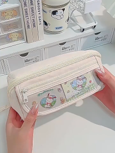 [SG STOCK] Prism Pencil Bag for Junior High School Girls New Large CapacityStationery Box