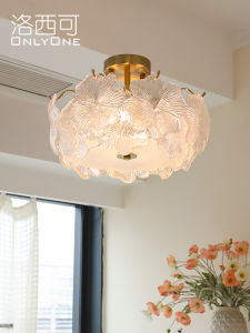 Luxurious French Style Four Leaf Clover Glass Ceiling Light American Modern Living Room Dining Room Master Bedroom Lighting