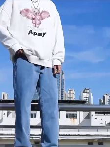 กางเกงยีนส์วินเทจเอวสูง เอวปรับได้ ทรงสวยดูดี ขายาว