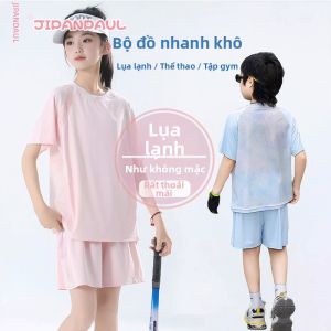 JIFANPAUL | Bộ Quần Áo Thể Thao Bảo Vệ UV Cho Bé Tay Ngắn