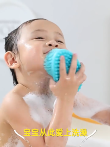 BÀN CHẢI TẮM BẰNG SILICONE THÂN THIỆN MÔI TRƯỜNG DÀNH CHO TRẺ EM VÀ EM BÉ