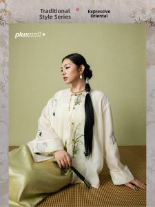 Đầm Áo Gile Thêu Hiện Đại Truyền Thống