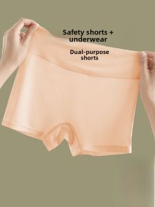 Anyoumian | High Waist Modal Safe Underwear Women Cotton Crotch Briefs Summer Undergarments Anti-Slippage Non-Rolling Four-Way