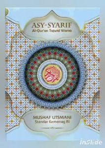 Al Quran BESAR A4 Tajwid  Non Terjemah ASY SYARIF Mushaf Utsmani Ukuran A4 Alquran Non Terjemah / Cipta Bagus Segara - CBS