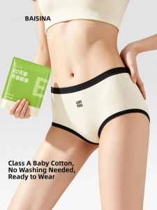 Baisina | Cotton Antibacterial Long Crotch No Wash Single Package Briefs