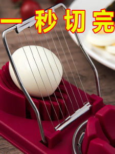 Stainless Steel 304 Multi-Function Egg Slicer for Home Use Cutting Eggs And Preserved Eggs Kitchen Tool Set Nordic Style